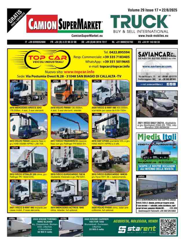 CS____082225 