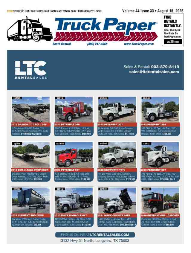 TPSC__081525 