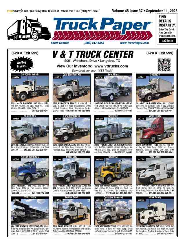 TPSC__091126 